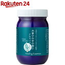 木曽ひのきの香り アロマバスソルト(420g)【Healing Essence(ヒーリングエッセンス)】