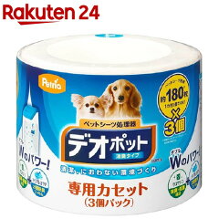 https://thumbnail.image.rakuten.co.jp/@0_mall/rakuten24/cabinet/041/4969220092041.jpg