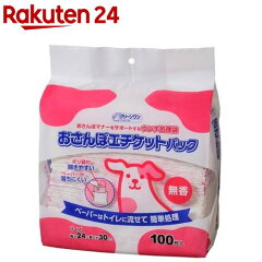 https://thumbnail.image.rakuten.co.jp/@0_mall/rakuten24/cabinet/041/4990968512041.jpg