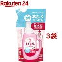 アラウベビー 洗たくせっけん 無香タイプ つめかえ用(720ml*3袋セット)【アラウベビー】