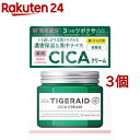 タイガレイド 薬用CICAリペア クリーム(150g*3個セット)【タイガレイド】