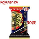 アマノフーズ いつものおみそ汁 贅沢 海苔(1食入*30袋セット)【アマノフーズ】[みそ汁 フリーズドライ 簡便 海苔 インスタント]