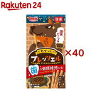 プレッツェル 国産ビーフ味 犬用(30g×40セット)