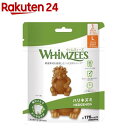 お店TOP＞ペット用品＞犬用食品(フード・おやつ)＞犬用おやつ(間食・スナック)＞デンタルおやつ(犬用)＞ウィムズィーズ ハリネズミ L 大型犬 体重18〜27kg (1個入)【ウィムズィーズ ハリネズミ L 大型犬 体重18〜27kgの商品詳細】●植物性の厳選素材を使用し食物アレルギーにも配慮。●適度な硬さで長く噛むことが出来ます。【使用方法】・適したサイズの製品を一日一本与えて下さい。・9か月齢未満の子犬には与えないでください。・ワンちゃんの体重に適したサイズを与えてください。・常に新鮮な水が飲めるようにしてください。・最後までしっかり噛んで食べ終わるようにしてください。途中で丸呑みすると、消化できず吐き出したり、そのまま排便されることがあります。【ウィムズィーズ ハリネズミ L 大型犬 体重18〜27kgの原材料】じゃがいもでん粉、セルロース、酵母、麦芽エキス、ルピナス、グリセリン、レシチン【原産国】オランダ【ブランド】ウィムズィーズ【発売元、製造元、輸入元又は販売元】ウェルペット・ジャパンこちらの商品は、ペット用の商品です。リニューアルに伴い、パッケージ・内容等予告なく変更する場合がございます。予めご了承ください。ウェルペット・ジャパン160-0023 東京都新宿区西新宿7-18-100120-211-291広告文責：楽天グループ株式会社電話：050-5577-5043[犬用品/ブランド：ウィムズィーズ/]