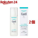 キュレル 潤浸保湿 化粧水 I ややしっとり(150ml*2コセット)【キュレル】