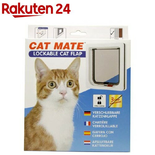 キャットメイト キャットドア 304W(1コ入)【キャットメイト(CAT MATE)】