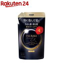 TSUBAKI プレミアムEX ダメージケア&リペア シャンプー つめかえ用(300mL)【TSUBAKI(ツバキ)】