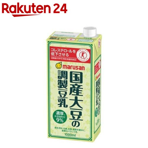 マルサン 国産大豆の調製豆乳(1L*6本