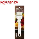 カイハウスセレクト 塗り刷毛 製菓用 DL6432(1個)【Kai House SELECT】