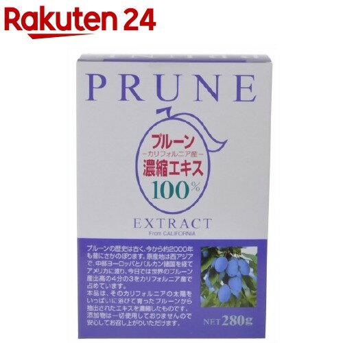 お店TOP＞健康食品＞植物由来サプリメント＞果実・果物＞プルーンエキス＞久保養蜂園 プルーン濃縮エキス (280g)【久保養蜂園 プルーン濃縮エキスの商品詳細】カルフォルニアの太陽をいっぱいに浴びて育ったプルーンから抽出されたエキスを濃縮したプルーンエキスです。添加物は一切使用しておりません。【召し上がり方】・朝夕適当な量(ティースプーン1-2杯)で。そのままお召し上がりいただけます。・お湯にとかしてホットプルーンに、氷を浮かせてアイスプルーンに、かき氷やアイスクリームの上に加えるなどデザートにも最適です。・ジャムとしてパンやクラッカー、クッキー等につけますとお子様にも喜ばれます。【久保養蜂園 プルーン濃縮エキスの原材料】・原材料名：プルーン濃縮エキス(カリフォルニア産)・栄養成分表(100gあたり)：エネルギー 243kcaL、たんぱく質 2.1g、脂質 0g、炭水化物 65.6g、ナトリウム 6.57mg、カルシウム 43mg、カリウム 880mg、マグネシウム 50mg、鉄 1.2mg【栄養成分】・原材料名：プルーン濃縮エキス(カリフォルニア産)・栄養成分表(100gあたり)：エネルギー 243kcaL、たんぱく質 2.1g、脂質 0g、炭水化物 65.6g、ナトリウム 6.57mg、カルシウム 43mg、カリウム 880mg、マグネシウム 50mg、鉄 1.2mg【注意事項】・開封後は、冷蔵庫で保存してください。・高温・多湿及び直射日光を避け、フタをしっかり締めて保管してください。・本品は天然物を使用しておりますので、温度変化で多少粘度が変化したり、色調等が異なる場合がありますが品質には問題ありません。・乳幼児の手の届かない所に保管してください。・空きびんは投げすてないよう、リサイクルにご協力ください。【原産国】日本【ブランド】久保養蜂園【発売元、製造元、輸入元又は販売元】久保養蜂園リニューアルに伴い、パッケージ・内容等予告なく変更する場合がございます。予めご了承ください。久保養蜂園594-1126 大阪府和泉市九鬼町6010725-92-2621広告文責：楽天グループ株式会社電話：050-5577-5043[野菜・果実 サプリメント/ブランド：久保養蜂園/]