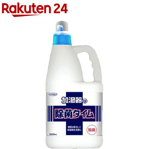 üνݥ Υ ̳(2000ml)[ ]