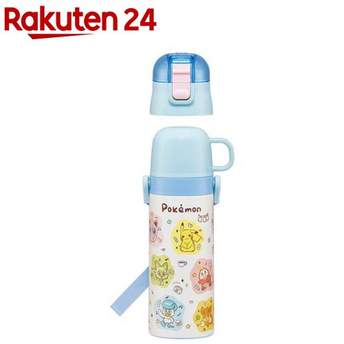 212 KITCHEN STORE シリコンボトルカバー S WH トゥーワントゥーキッチンストア 食器・調理器具・キッチン用品 水筒・マグボトル レッド