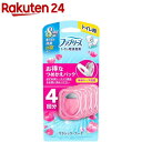 ファブリーズ 消臭芳香剤 トイレ用 クラシック・ブーケの香り 詰め替えパック(6.3mL×4個入)【ファブリーズ(febreze)】