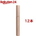 キレイファクトリー スタイリングスティック ふんわりキープ(10ml*12本セット)【キレイファクトリー】