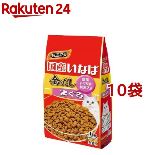 いなば 金のだし ドライ まぐろだし味(1kg*10コセット