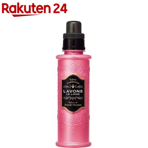 ラボン 柔軟剤 フレンチマカロンの香り(600ml)【ラ・ボン ルランジェ】[花粉吸着防止]