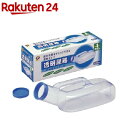 【代引不可】使い捨て男性用尿器　120個入（ディスポ容器・紙製）【介護施設用品】【感染リスク対策品】【トイレ排泄用品】