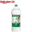 そふと新光 12%(4000ml)