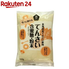 https://thumbnail.image.rakuten.co.jp/@0_mall/rakuten24/cabinet/043/4978609105043.jpg