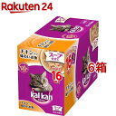 カルカン パウチ スープ仕立て チキン入り 味わいお魚(70g*16袋*6箱セット)