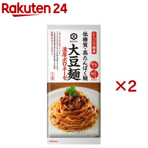 全国お取り寄せグルメ食品ランキング[その他麺類(61～90位)]第89位