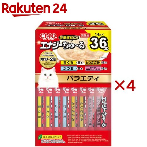 フリーズドライのムネ肉 猫用 30g ママクック ▼g ペット フード 猫 キャット おやつ 無添加 国産