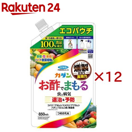 カダン お酢でまもる エコパウチ(850ml×12セット)【カダン】