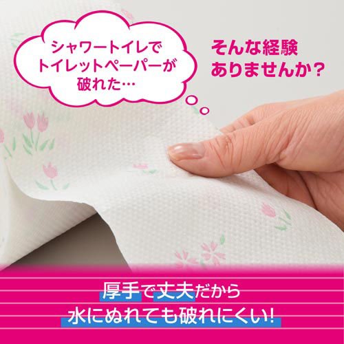 エリエール シャワートイレのためにつくった吸水力2倍のトイレットペーパー 花柄(12ロール*6袋セット)【エリエール】 rakuten24-10946065 楽天24 サンプル画像3