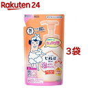 ビオレu 泡で出てくるボディウォッシュうるおいしっとり つめかえ用(480ml*3袋セット)【ビオレU(ビオレユー)】[ボディソープ ボディウォッシュ 泡 保湿 弱酸性 全身]