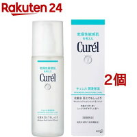 キュレル 潤浸保湿 化粧水 III とてもしっとり(150ml*2コセット)【キュレル】