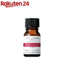 チューンメーカーズ レチノール誘導体配合(10ml)