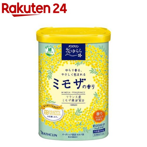 バスクリン 花ゆらら ミモザの香り(600g)【バスクリン】のサムネイル