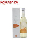 みかんワイン甘口(300ml)
