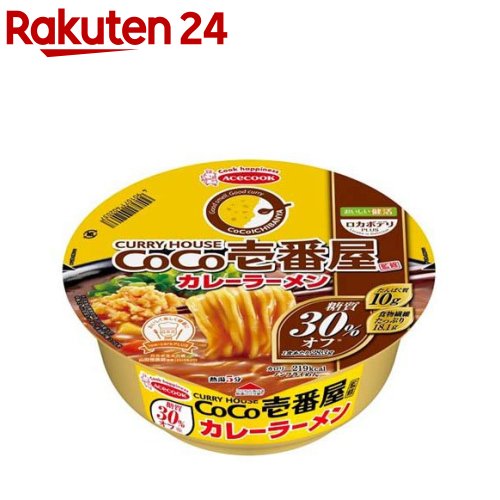 ロカボデリPLUS COCO壱番屋監修カレーラーメン 糖質30%...