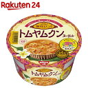 日清旅するエスニック カップ トムヤムクン ケース(76g*12個入)