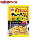 あみ印 炒飯の素 プレミアム 6g×4袋×60個 【KKコード2902843】