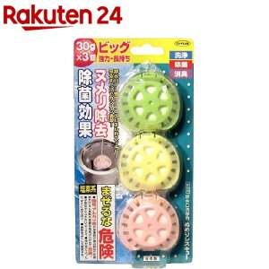 トプラン 家庭用 排水口洗浄剤 ぬめりレスキュー(30g*3コ入)【トプラン】