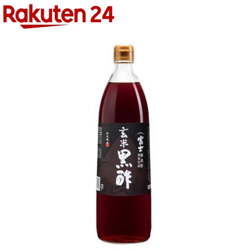 内堀醸造 臨醐山黒酢 900ml×2SET　Black Vinegar 900ml×2SET