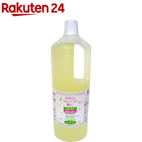 【167-2006-0】 お花の資材 華の精　20L 1ケ送料無料　花資材 松村工芸 FKTS