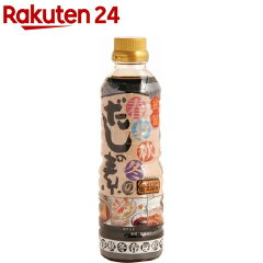 https://thumbnail.image.rakuten.co.jp/@0_mall/rakuten24/cabinet/044/4977229600044.jpg