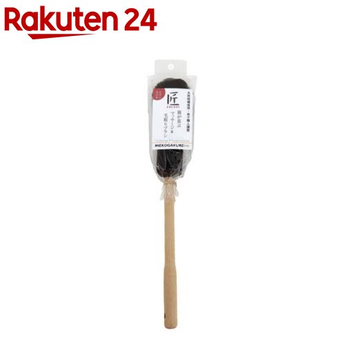 ねこがくれ 猫が喜ぶマッサージ毛取りブラシ ながいカギしっぽ(1個)【ペットプロ(PetPro)】