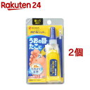 【第2類医薬品】ニチバン スピールジェル(3g*2個セット)【スピール】