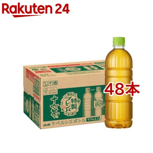 アサヒ 十六茶 ラベルレス ペットボトル(630ml*48本入)【十六茶】[お茶]