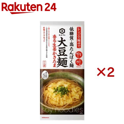 キッコーマン 大豆麺 香る生姜かきたま(114g×2セット)