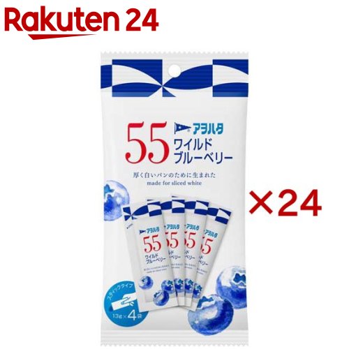 フランス産 冷凍 ブリドール プレーン ロール エサンスィエル 40g×200個 約37.5円/1個
