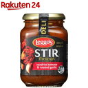 レゴス パスタソース サンドライトマト・ローストガーリック(350g)