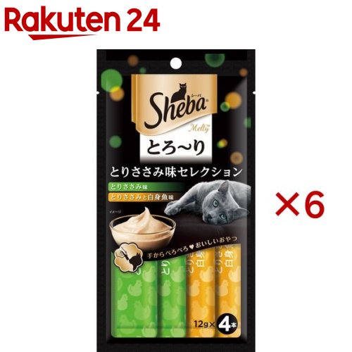 シーバ とろ〜りメルティ とりささみ味セレクション(4本入×6セット(1本12g))【dalc_sheba】【シーバ(Sheba)】のサムネイル