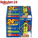 いなば 金のだしカップ かつおバラエティパック(70g 24コ入)【金のだし】 キャットフード