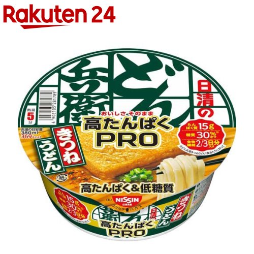 日清のどん兵衛PRO 東 高たんぱく＆低糖質 きつねうどん ケース(88g*12食入)