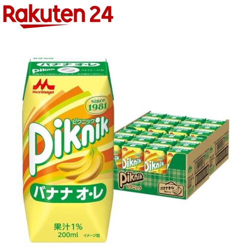 ピクニック バナナ オ・レ(200ml*24本入)【ピクニック】